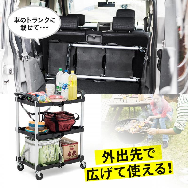 HORY ホリー C-101 折りたたみツールワゴン HORY ホリー 4段ツールワゴン Caddy キャディー RC-101