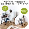 【アウトレット】デスク キャスター付き モニターアーム対応 幅90cm 奥行50cm 木目