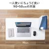 【アウトレット】デスク キャスター付き モニターアーム対応 幅90cm 奥行50cm 木目