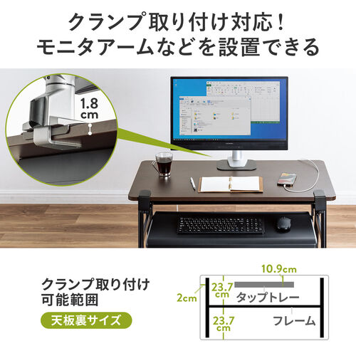 PCデスク カーボン調スキングレイ 右棚 コンセント モニターアーム対応 71TlUHZQ70L._UF350,350_QL50_.jpg