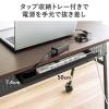 【アウトレット】デスク キャスター付き モニターアーム対応 幅90cm 奥行50cm 木目