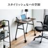【アウトレット】デスク キャスター付き モニターアーム対応 幅90cm 奥行50cm 木目
