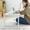 【アウトレット】ローデスク(座デスク・ローテーブル・ダークブラウン・幅100cm・奥行60cm・耐荷重30kg・木目調天板)