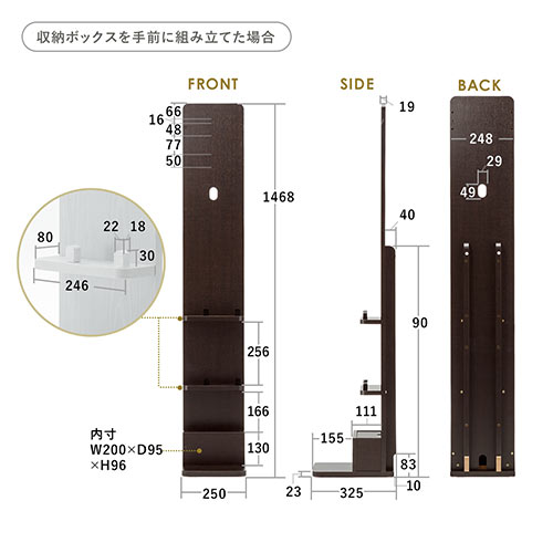 ダイソン掃除機用壁掛け収納スタンド(スティッククリーナー汎用スタンド・アタッチメント収納対応・収納ボックス付・木目・ホワイト) YK-STAND2WM  【パソコンデスク通販のデスク市場】