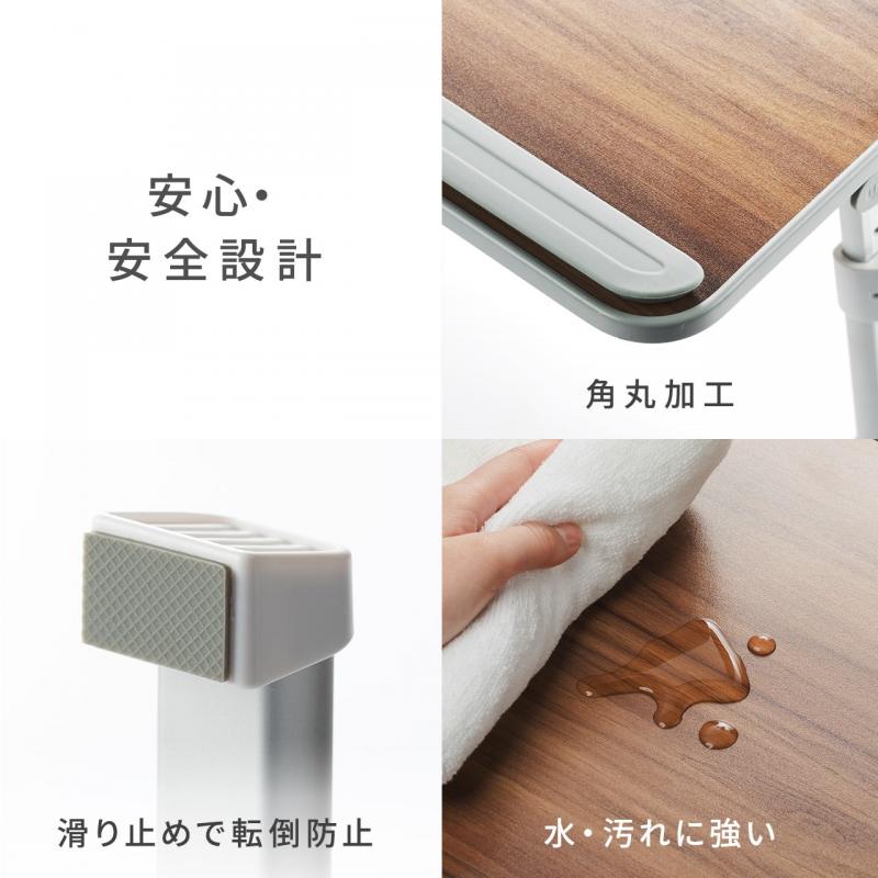 折りたたみデスク(折りたたみノートパソコンデスク・高さ調整