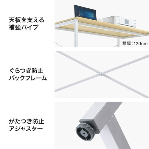 パソコンデスク(横幅70cm×奥行60cm・シンプルワーク・平机