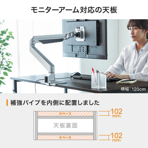 パソコンデスク(横幅70cm×奥行60cm・シンプルワーク・平机