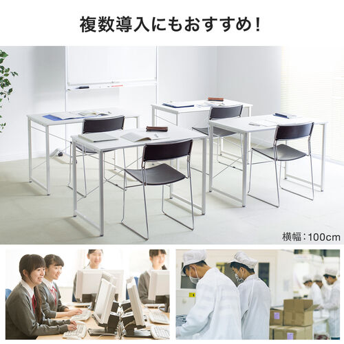 パソコンデスク(横幅70cm×奥行60cm・シンプルワーク・平机