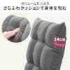 座椅子 ふわふわ コンパクト 日本メーカー向陽技研製42段ギア 低反発ウレタン ファブリック調 グレー
