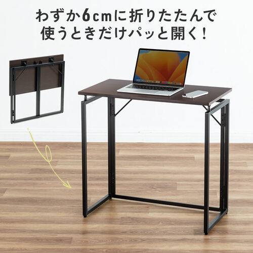 YK-DESKH075BK レビュー・口コミ / 折りたたみデスク 折りたたみテーブル コンパクトデスク 省スペース 幅73cm 奥行40cm  ブラック【パソコンデスク通販のデスク市場】