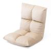 座椅子 ふわふわ コンパクト 日本メーカー向陽技研製42段ギア 低反発ウレタン スエード調 ベージュ