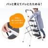 【アウトレット】ステップラダー 脚立 折りたたみはしご 足場 4段 耐荷重100kg