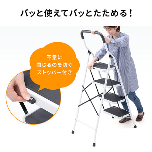 ヴィンテージ ステップラダー 脚立 梯子 はしご 折り畳み ディスプレイ ヴィンテージ ステップラダー 脚立 梯子 はしご 折り畳み