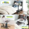 【アウトレット】ノートパソコンスタンド(ノートPC台・高さ調整可能・ブラック)
