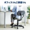【アウトレット】デスクチェア・イス(オフィスチェア・肘付き・グレー)