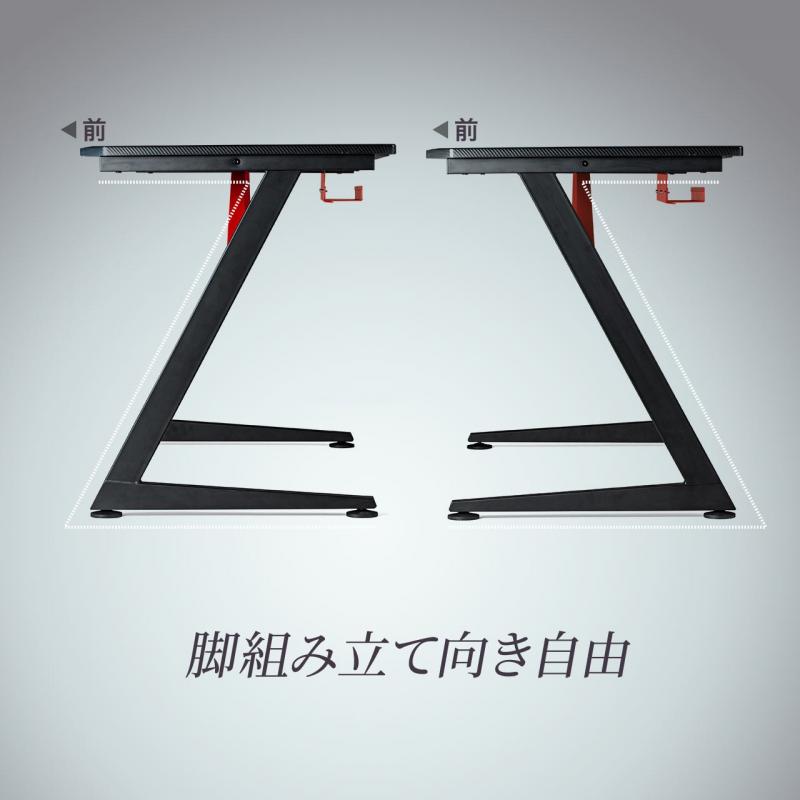 ゲーミングデスク 幅120cm 奥行60cm Z型脚 100-DESKG002