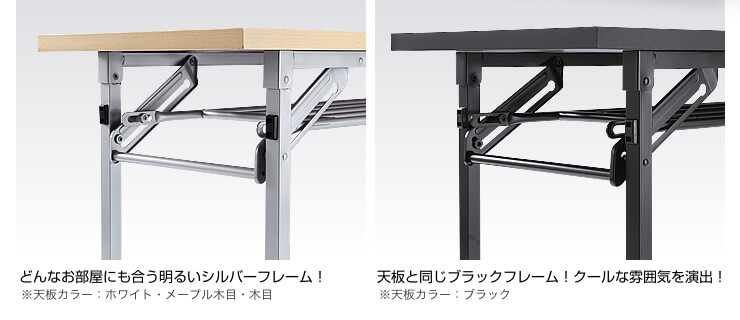 選べるフレームカラー 選べるフレームカラー