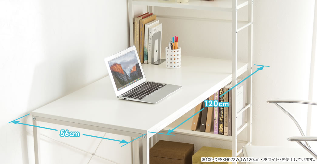 100-DESKH022Wの画像
